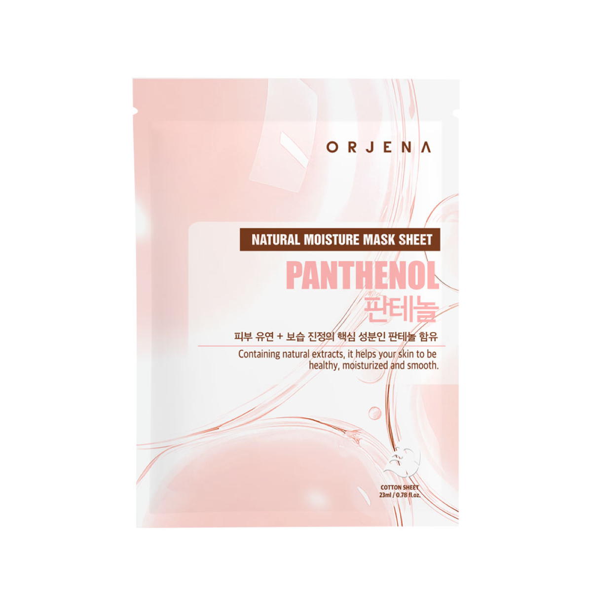 Mascarilla Facial Orjena Natural Moisture Panthenol 23ml