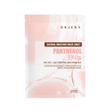 Mascarilla Facial Orjena Natural Moisture Panthenol 23ml