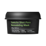 Mascarilla Facial Sungboon Editor Yakcho Shot Pore 100gr