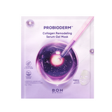 Mascarilla en Gel Bioheal Boh Probioderm Collagen 1 pieza