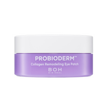 Parches de Hydrogel Bioheal Boh Probioderm Collagen 60Pcs