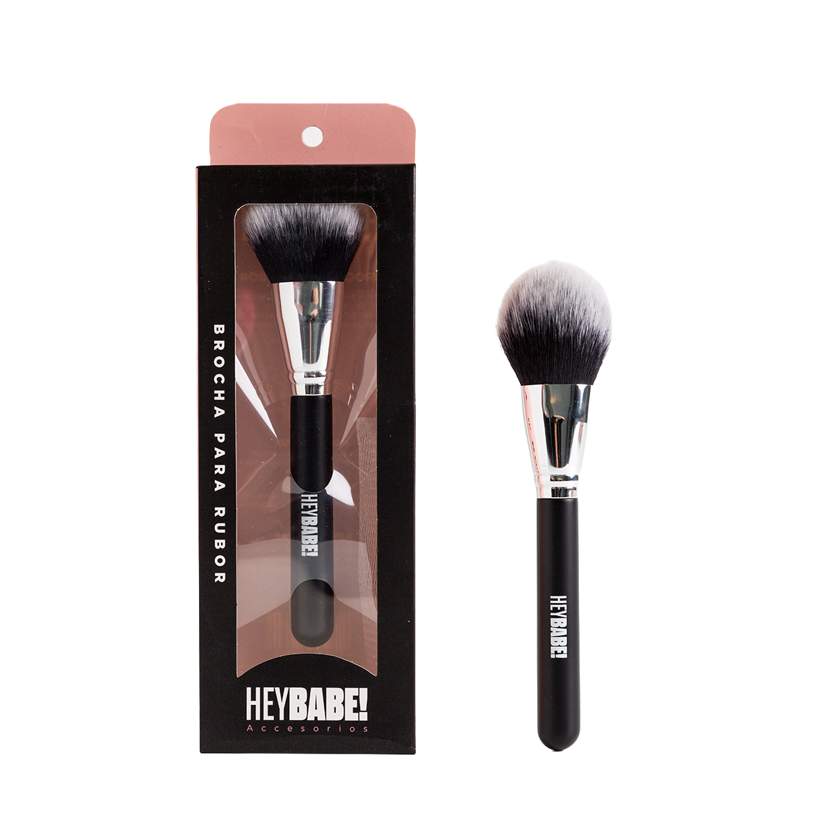 Brocha Hey Babe B043