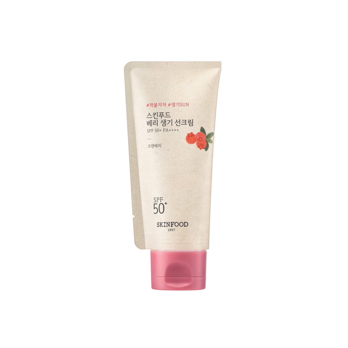 Protector Solar Skinfood Berry Glowing Spf 50+ Pa++++ 50ml
