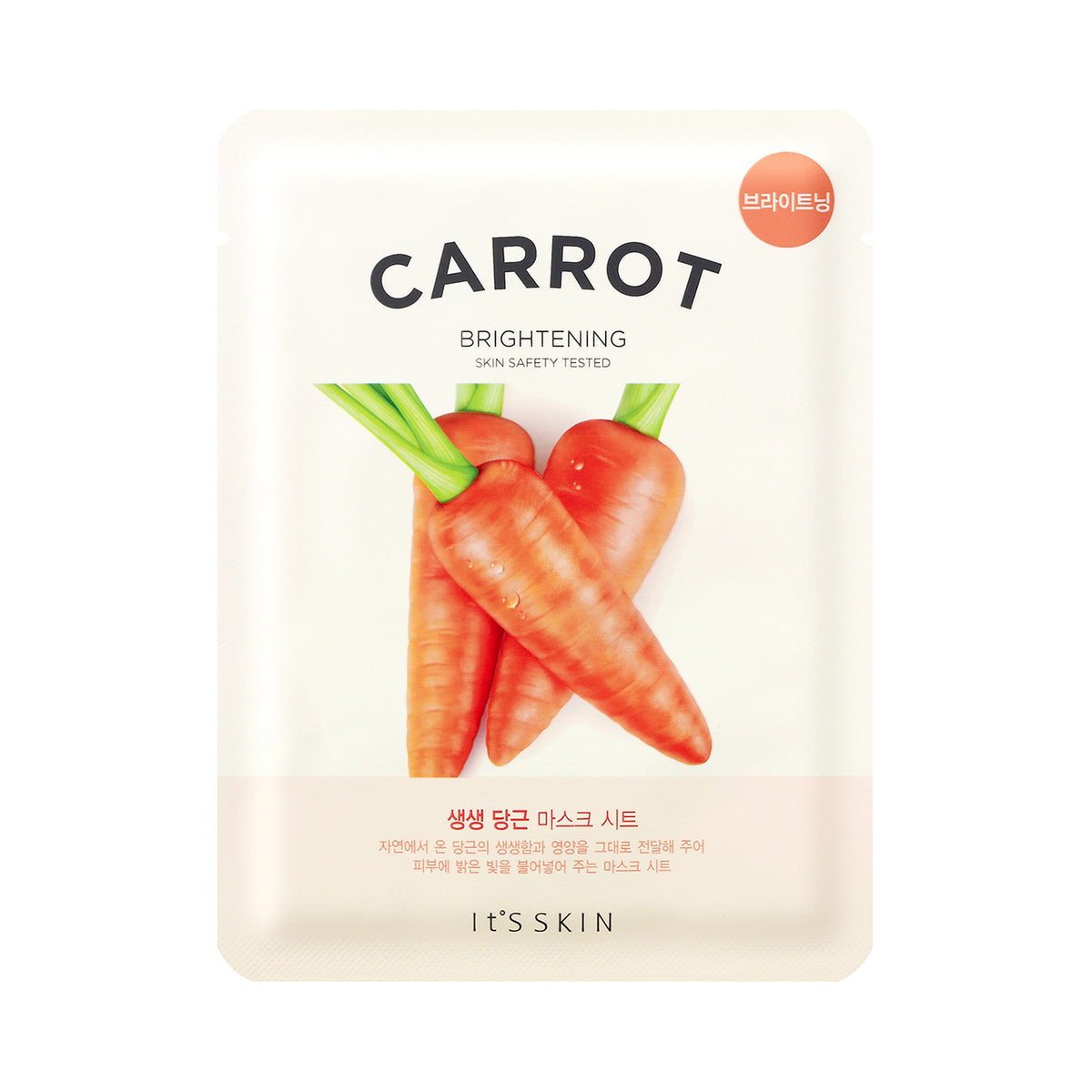 Mascarilla De Papel It&#39;S Skin The Fresh Carrot